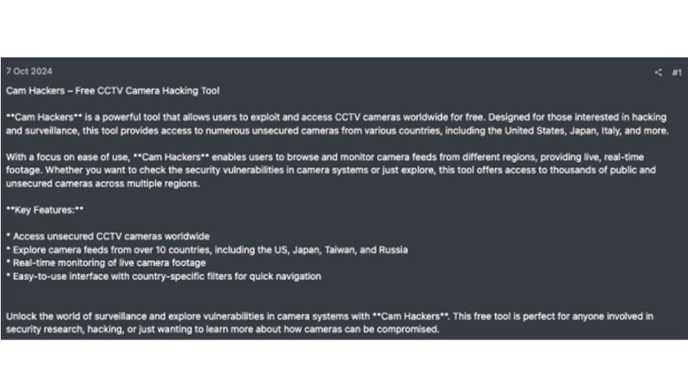 Un ejemplo de cómo se publicita una herramienta para hackear sistemas de videovigilancia doméstica, encontrado en un foro de la dark web.